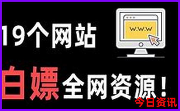 山东省旅游攻略必玩的景点