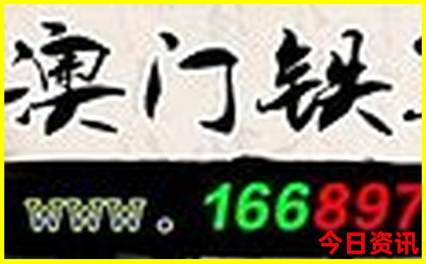 西藏旅游费用大概多少钱